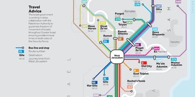 Карта на автобус 